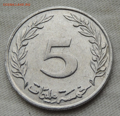 Тунис 5 миллимов 1997 до 18.06.2025 - Тунис 5 миллимов 97.JPG