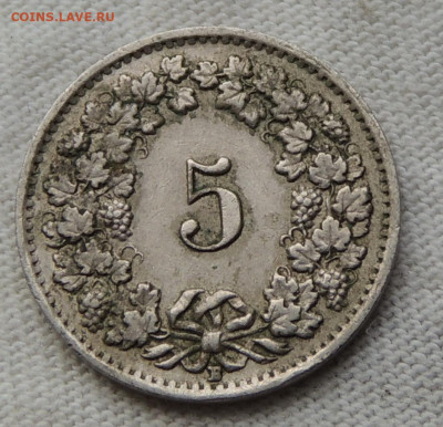 Швейцария 5 раппенов 1955 до 18.06.2025 - Швейцария 5 раппенов 55.JPG