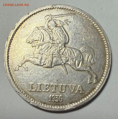 10 лит 1936г. - 8d40c75d-7404-4943-84a3-54d358e7b825