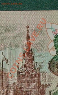 РОссия 400 руб 91,92 до 17.02 22.00 мск - 200 р деф