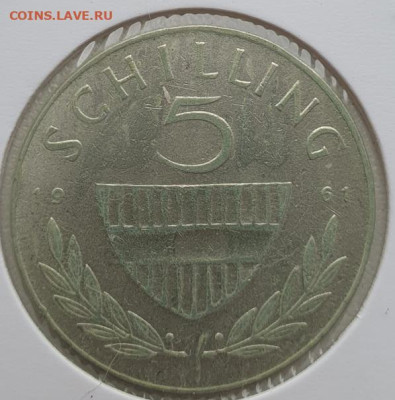 Австрия 5 шиллингов 1961г, до 19.06 22:00 мск - 3