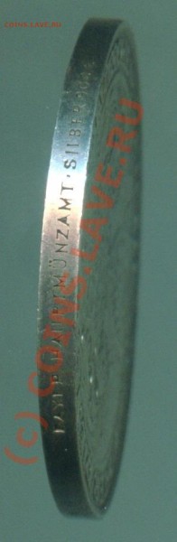 Предаукционная оценка - Image2