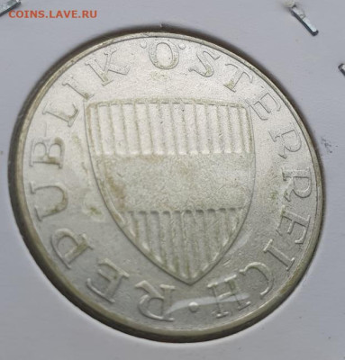 Австрия 10 шиллингов 1959г, до 19.06 22:00 мск - 4