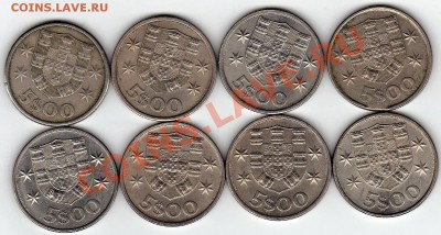 ПОРТУГАЛИЯ 5 ЭСКУДО 1963-86 (8ШТ.) ДО 16.02.12-22 (1530) - img150