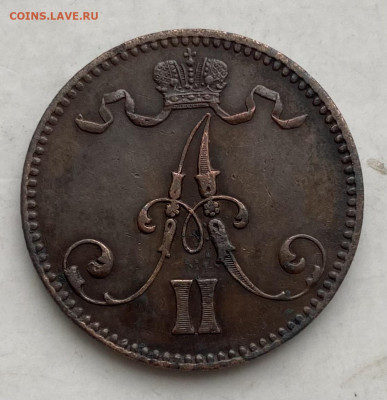 5 пенни 1865-1875 гг для Финляндии - IMG_7375