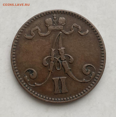 5 пенни 1865-1875 гг для Финляндии - IMG_7379