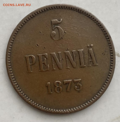5 пенни 1865-1875 гг для Финляндии - IMG_7382