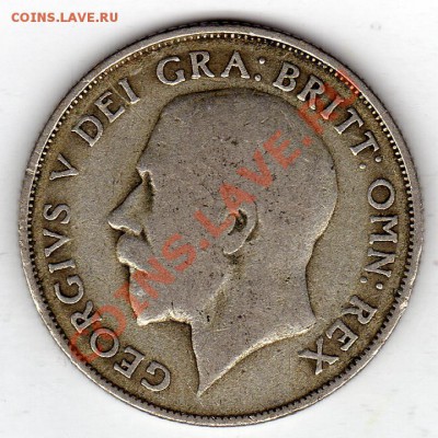 Ag ВЕЛИКОБРИТАНИЯ ШИЛЛИНГ 1921 ДО 16.02.12 В 22МСК (1187) - img165