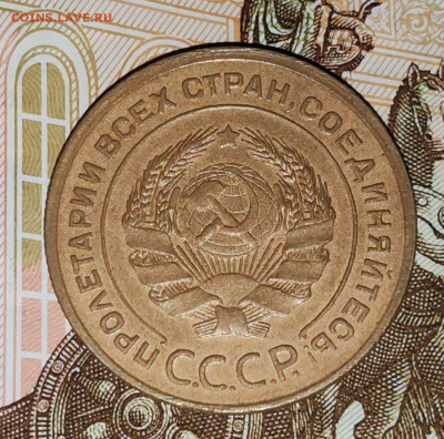 5к 1928 в приятном сохране. С 200р. До 17.06 в 22:10 мск - IMG_20250614_105354_050