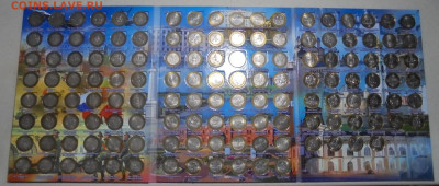 10 руб. 2000-2024 гг. Бим. 136 монет. (с ЧЯП). До 19.06.2025 - 01.JPG