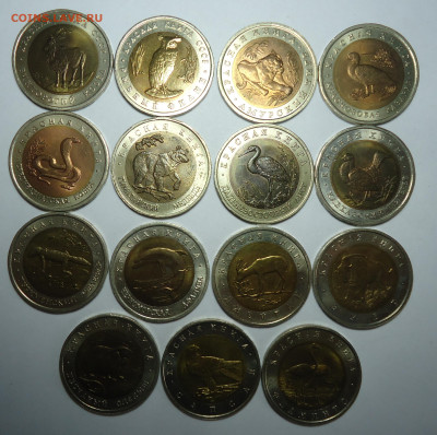 Красная книга 5,10, 50 рублей 1991-1994 гг. До 19.06.2025 - 04.JPG