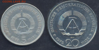 ГДР 20 марок 1972 г. 16.06.2025 г. 22 -00 МСК. - ГДР