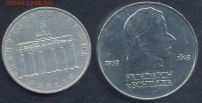 ГДР 20 марок 1972 г. 16.06.2025 г. 22 -00 МСК. - ГДР1