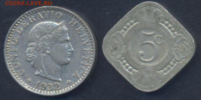 Швейцария 20 раппен 1932 г.16.06.2025 г. 22 -00 МСК. - Голландия1