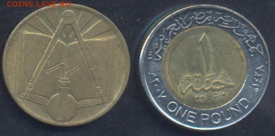 Алжир 50 сантимов 1973 г.16.06.2025 г. 22 -00 МСК. - Египет