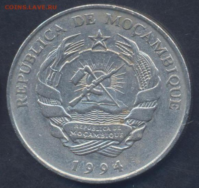 Мозамбик 1000 метикал 1994 г.16.06.2025 г. 22 -00 МСК. - Мозамбик