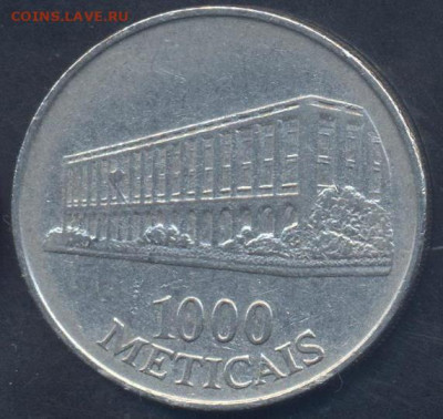Мозамбик 1000 метикал 1994 г.16.06.2025 г. 22 -00 МСК. - Мозамбик1