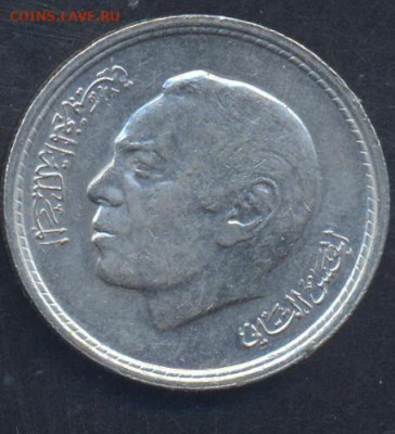 Марокко 50 сантимат 1974 г. 16.06.2025 г. 22 -00 МСК. - Морокко1