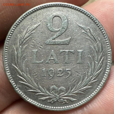 2 лата 1925г - 7119e56c-6b98-4606-89ee-6aa2c1a64026