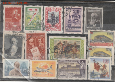 СССР до 1961 . 3 . до 16.06. в 22.00 - IMG_20250615_0003