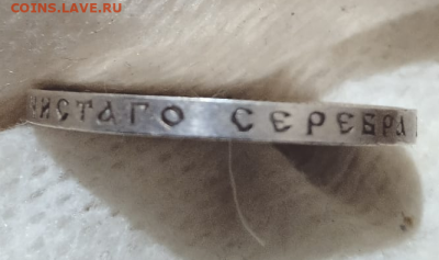 50 копеек 1912 г. До 17-06-2025 в 22-00 мск - photoeditorsdk-export - 2025-06-15T105811.240
