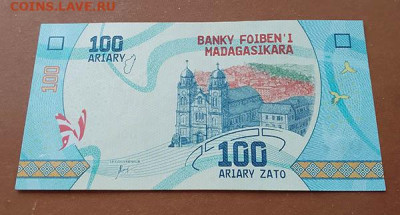 Мадагаскар 100 ариари 2017 UNC до 21.06. - Мадагаскар_100ариари-2017_UNC_лицо