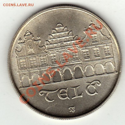 Ag ЧССР 50 КРОН 1986 ТЕЛЬЧ ДО 16.02-22Ч (1598) - img197