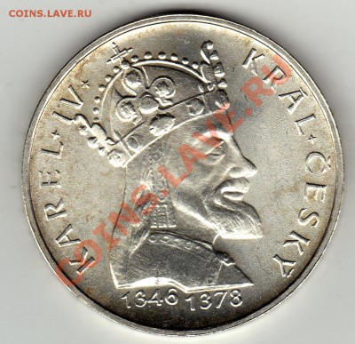 Ag ЧССР 100 КРОН 1978 КАРЛ ЧЕШСКИЙ ДО 16.02-22Ч (1607) - img203