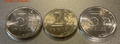 5 рублей 2010 и 2013г 2 руб 1999г СПМД До 19.06 в 22-00мск - FullSizeRender - 2025-06-15T190702.813