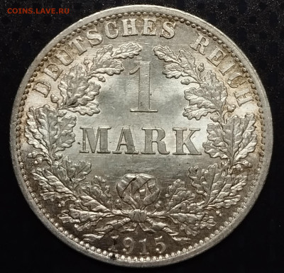 1 марка, 1915, А, Германская Империя, до 22:00 17.06 - IMG_20250615_220507