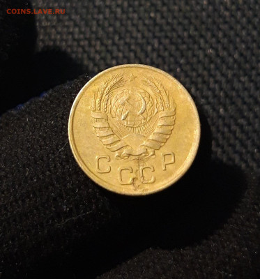СССР 1 копейка 1945 года До 21.06 - 20250615_222232
