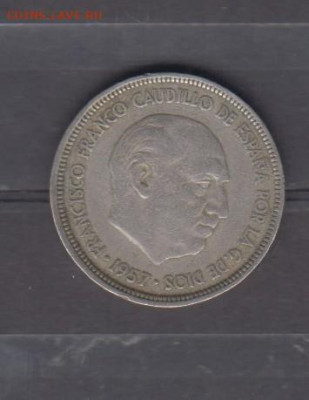 Испания 1957(62) 5песет до 20 06 - 68а