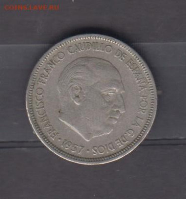 Испания 1957(67) 5 песет до 20 06 - 73а
