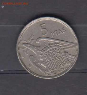 ИСпания 1957(68) 5 песет до 20 06 - 74