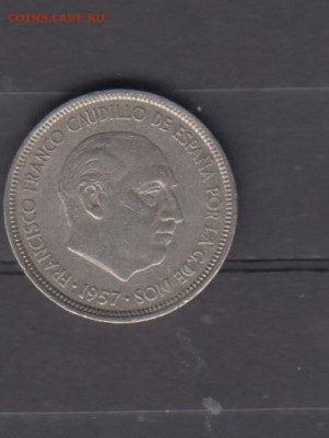 Испания 1957(71) 5 песет до 20 06 - 76а
