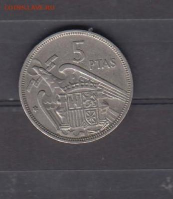 Испания 1957(74) 5 песет до 20 06 - 79