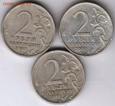 25 г в 23.00 - 020