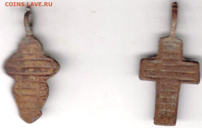 25 г в 23.00 - 003