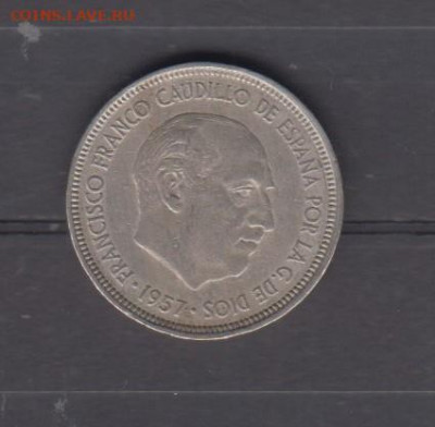 Испания 1957(66) 5 песет до 20 06 - 72а