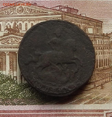1 коп 1758 г. до 19.06 в 22.00 - DSCN5367.JPG