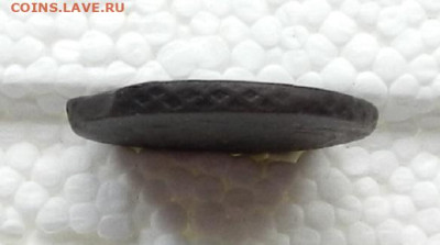 1 коп 1760 г. до 19.06 в 22.00 - DSCN5339.JPG