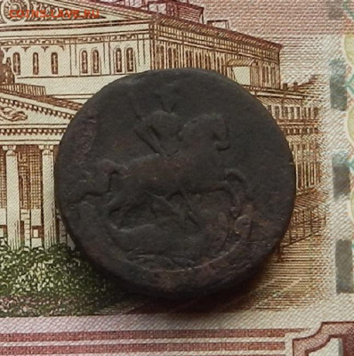 1 коп 1760 г. до 19.06 в 22.00 - DSCN5333.JPG