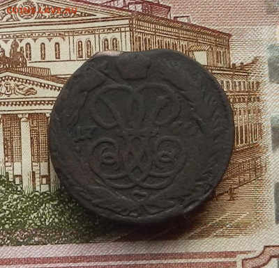 1 коп 1760 г. до 19.06 в 22.00 - DSCN5331.JPG