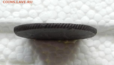 1 коп 1800 ЕМ  до 19.06 в 22.00 - DSCN5328.JPG