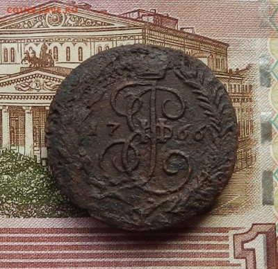 2 коп 1766 ММ до 19.06 в 22.00 - DSCN5232.JPG