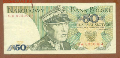 Польша 50 злотых 1988 до 22.06. - Польша_50злотых-1988_лицо