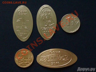 1 доллар.Любопытная штука. - 522905