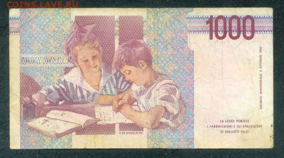 Италия 1000 лир 1990 до 22.06. - Италия_1000лир-1990_спинка