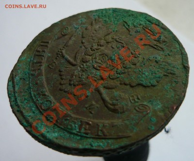5 копеек 1774г. ЕМ орёл 1763 г. до 18.02.2012 г. - ав1