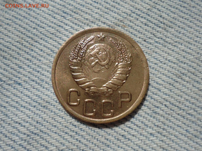 3 копейки 1943 года, состояние! - DSC05652.JPG